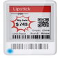 1.54 inch ESL Price / Inventory Display Tag with 5 years battery life