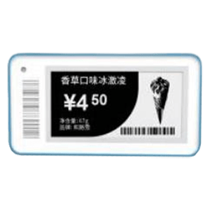 ESL-MW-STag21F 2.1 inch ESL Price Tag