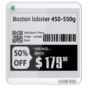 4.2 inch ESL Price Tag/Inventory Display Screen 4 color for Supermarket/Warehouse- Model-ESL-MW-STag42Q